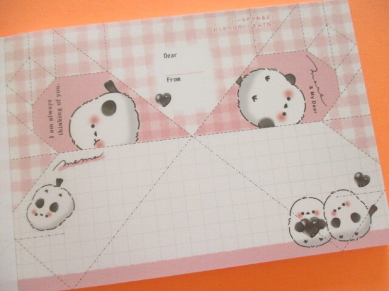 Photo1: Kawaii Cute Asoberu Large Memo Pad かわいいとり Crux *Mix (134937)