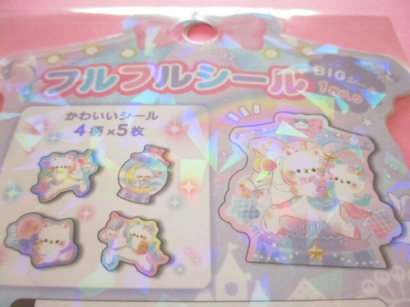 Photo2: Kawaii Cute Sticker Flakes Sack Q-LiA *Night Meow (01108)