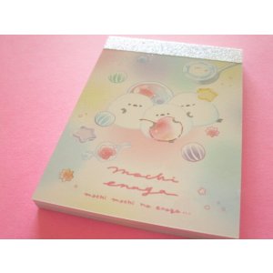 Photo: Kawaii Cute Petit Memo Pad Q-LiA * もちえなが つやつや(00092)