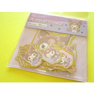 Photo: Kawaii Cute Sticker Flakes Sack Sanrio *Kuromi  (415952)
