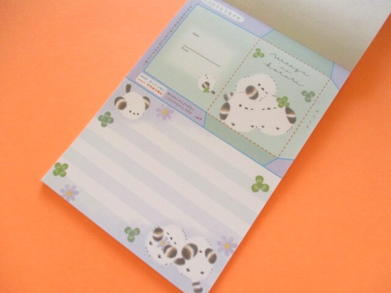 Photo3: Kawaii Cute Asoberu Large Memo Pad かわいいとり Crux *Mix (134937)