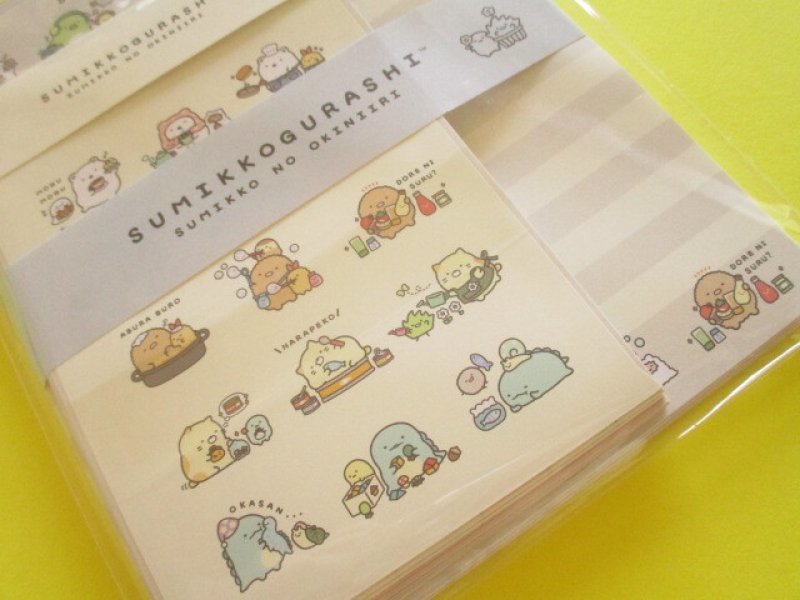 Photo2: Kawaii Cute Regular Letter Set San-x Sumikkogurashi *Sumikko no Okiniiri (LH85001)