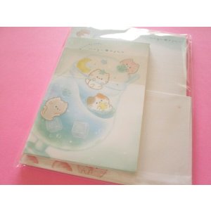 Photo: Kawaii Cute Letter Set Mogu ♡Nyan Kamio Japan *Mix (228318)