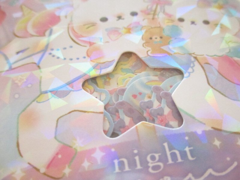 Photo1: Kawaii Cute Sticker Flakes Sack Q-LiA *Night Meow (01108)