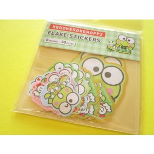 Photo: Kawaii Cute Sticker Flakes Sack Sanrio *Kerokerokeroppi (416003)