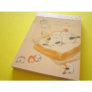Photo: Kawaii Cute Mini Memo Pad のんびりえながちゃん Crux *Bread (135880)