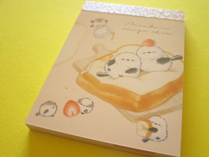 Photo1: Kawaii Cute Mini Memo Pad のんびりえながちゃん Crux *Bread (135880) (1)