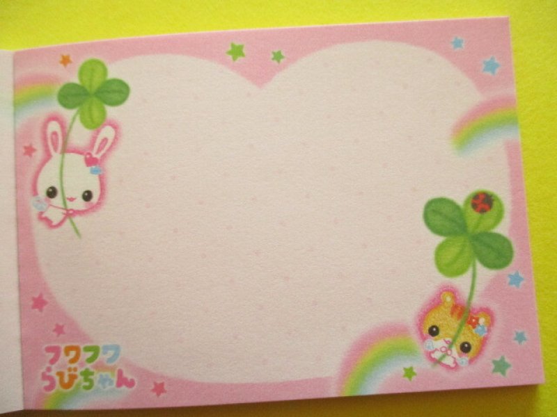 Photo2: Kawaii Cute Mini Memo Pad Crux *フワフワらびちゃん (136830)