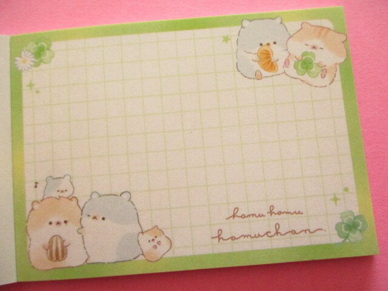 Photo2: Kawaii Cute Petit Memo Pad Q-LiA *はむはむハムちゃん (00136)