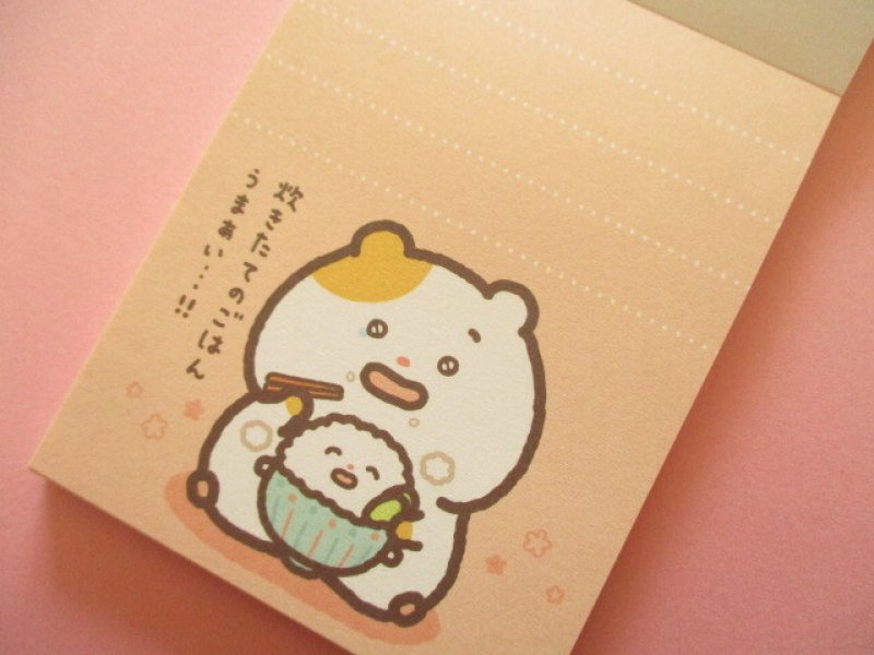 Photo2: Kawaii Cute Mini Memo Pad Mainichihamuchima San-x *はむちま、小さい幸せと出会う。(MH29301-2)