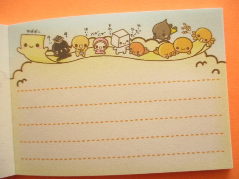 Photo2: Kawaii Cute Mini Memo Pad Crux *なっとうちゃん (136832)