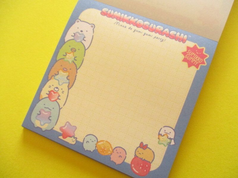 Photo3: Kawaii Cute Square Memo Pad Sumikkogurashi San-x *Gummy Gummy Party (MH30101)