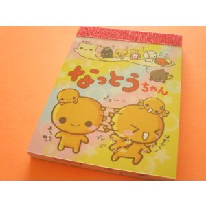 Photo: Kawaii Cute Mini Memo Pad Crux *なっとうちゃん (136832)