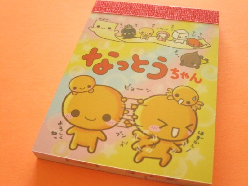 Photo1: Kawaii Cute Mini Memo Pad Crux *なっとうちゃん (136832) (1)
