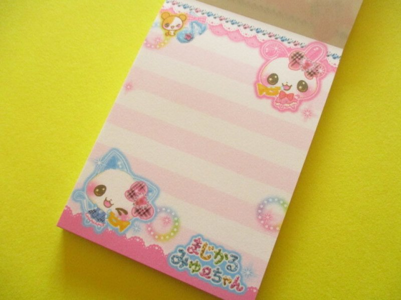 Photo1: Kawaii Cute Mini Memo Pad Crux *まじかるみゅーちゃん (136831)