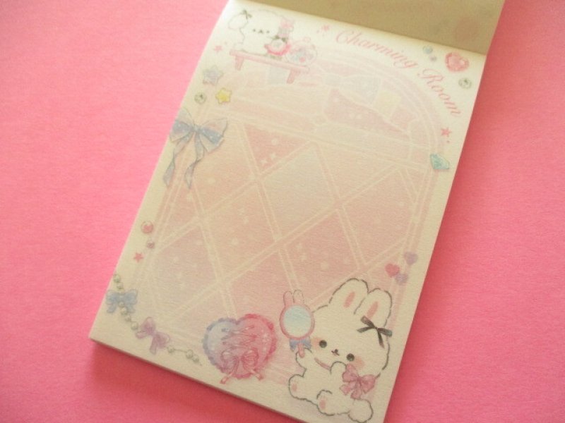 Photo2: Kawaii Cute Petit Memo Pad Charming Room Q-LiA *Lapin  (04461)