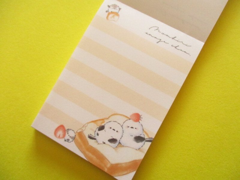Photo1: Kawaii Cute Mini Memo Pad のんびりえながちゃん Crux *Bread (135880)