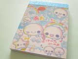 Photo: Kawaii Cute Mini Memo Pad ぷくぷくあわわちゃん Kamio Japan *ずっとなかよし (230296)