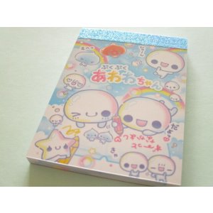 Photo: Kawaii Cute Mini Memo Pad ぷくぷくあわわちゃん Kamio Japan *ずっとなかよし (230296)