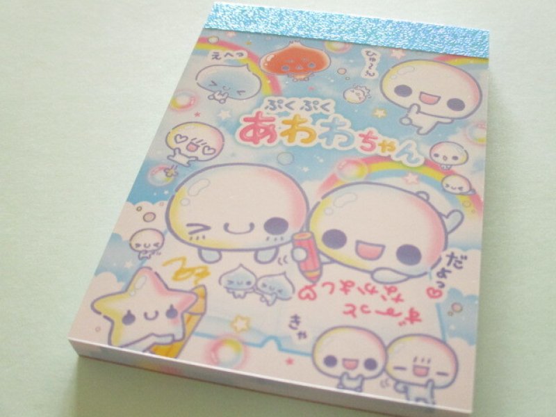 Photo1: Kawaii Cute Mini Memo Pad ぷくぷくあわわちゃん Kamio Japan *ずっとなかよし (230296) (1)