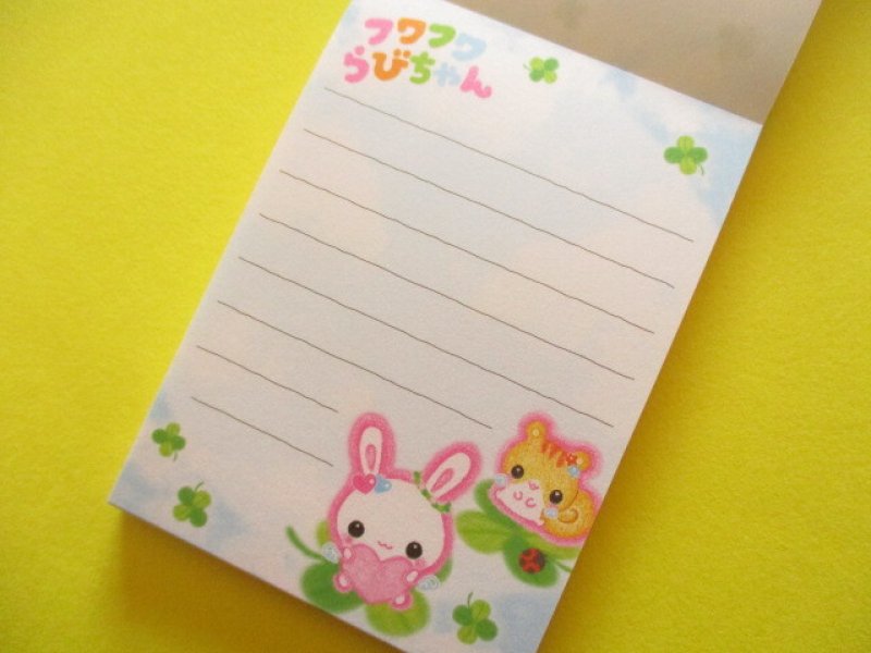 Photo1: Kawaii Cute Mini Memo Pad Crux *フワフワらびちゃん (136830)