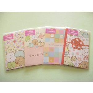 Photo: 4 pcs Kawaii Cute Mini Envelopes Pochibukuro Set San-x *Sumikkogurashi (GC37902)
