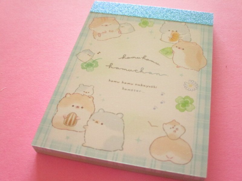 Photo1: Kawaii Cute Petit Memo Pad Q-LiA *はむはむハムちゃん (00136) (1)