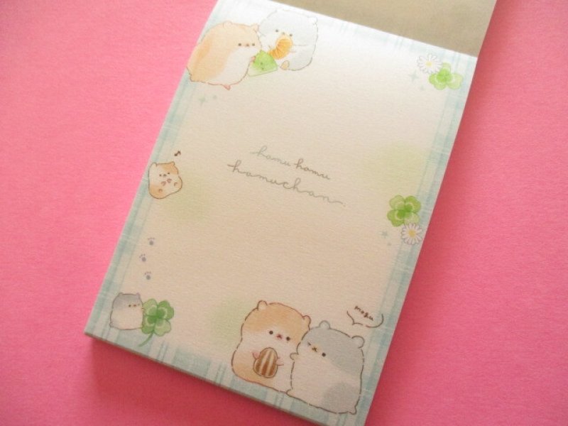 Photo1: Kawaii Cute Petit Memo Pad Q-LiA *はむはむハムちゃん (00136)
