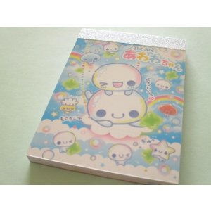 Photo: Kawaii Cute Mini Memo Pad ぷくぷくあわわちゃん Kamio Japan *ブランコ (230297)