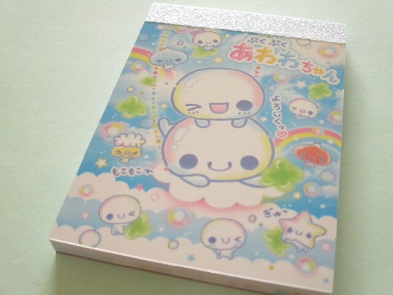 Photo1: Kawaii Cute Mini Memo Pad ぷくぷくあわわちゃん Kamio Japan *ブランコ (230297) (1)