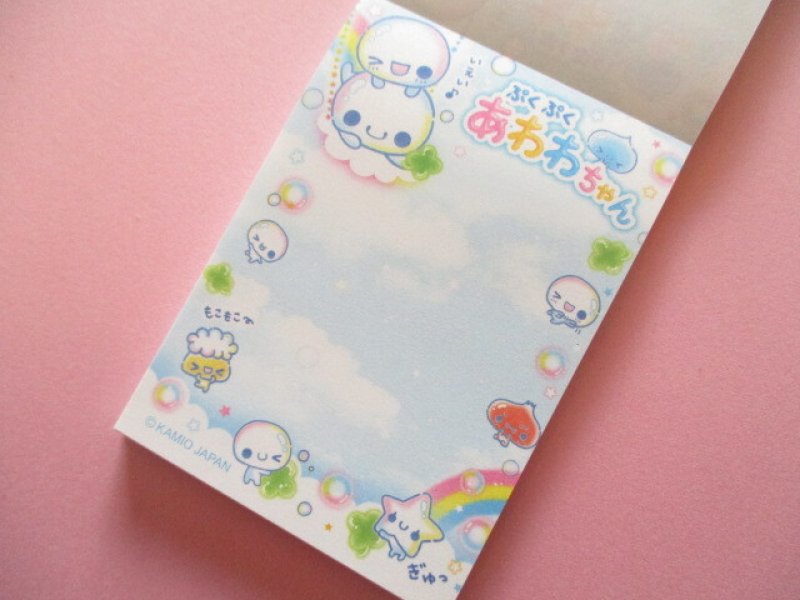 Photo1: Kawaii Cute Mini Memo Pad ぷくぷくあわわちゃん Kamio Japan *ブランコ (230297)