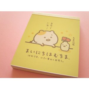 Photo: Kawaii Cute Mini Memo Pad Mainichihamuchima San-x *はむちま、小さい幸せと出会う。(MH29301-1)