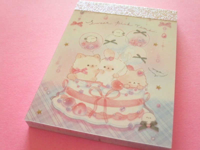 Photo1: Kawaii Cute Petit Memo Pad Q-LiA *Sweet Pink Time (00134) (1)