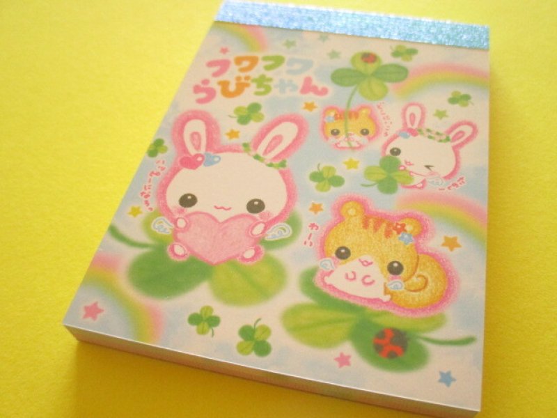 Photo1: Kawaii Cute Mini Memo Pad Crux *フワフワらびちゃん (136830) (1)