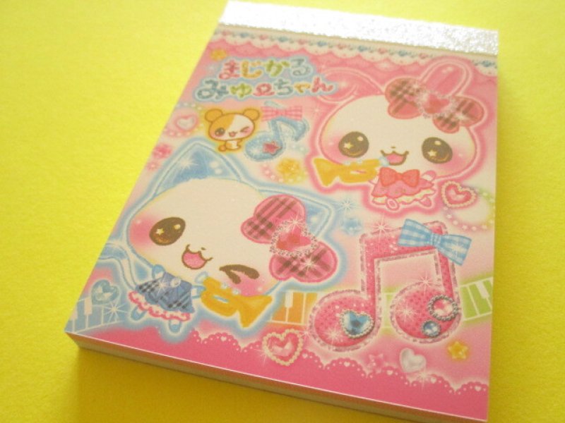 Photo1: Kawaii Cute Mini Memo Pad Crux *まじかるみゅーちゃん (136831) (1)