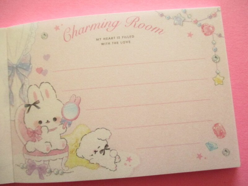 Photo1: Kawaii Cute Petit Memo Pad Charming Room Q-LiA *Lapin  (04461)