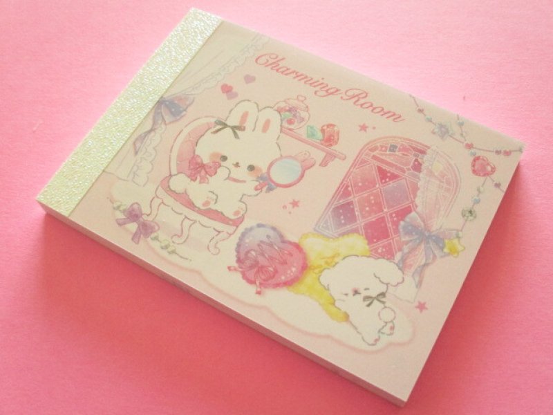 Photo1: Kawaii Cute Petit Memo Pad Charming Room Q-LiA *Lapin  (04461) (1)