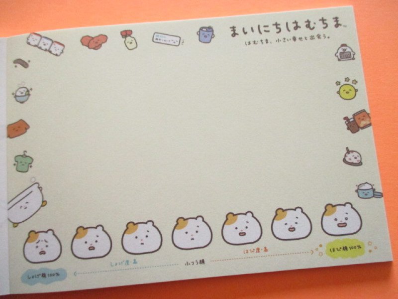 Photo3: Kawaii Cute Large Memo Pad Mainichihamuchima San-x *はむちま、小さい幸せと出会う。(MH29202)