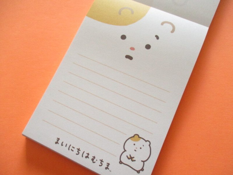 Photo1: Kawaii Cute Large Memo Pad Mainichihamuchima San-x *はむちま、小さい幸せと出会う。(MH29201)