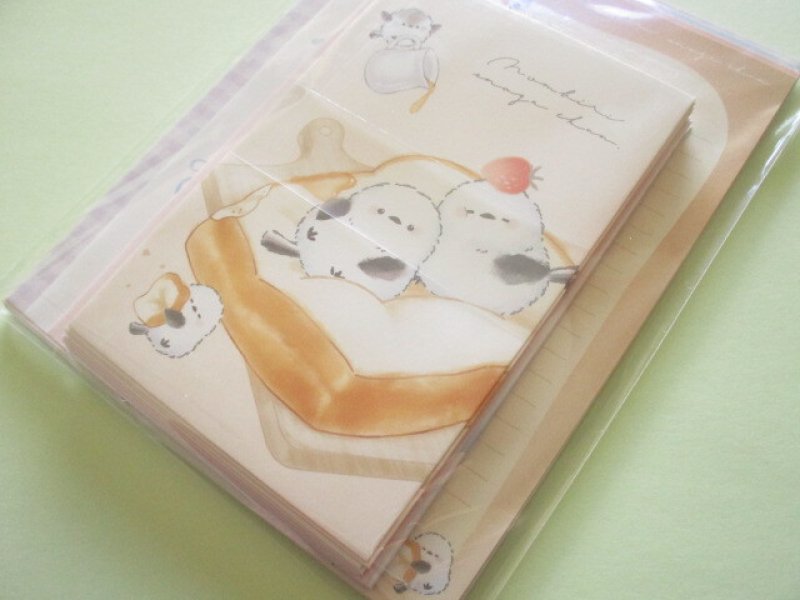 Photo2: Kawaii Cute Letter Set のんびりしまえなが Crux *Bread (135884)