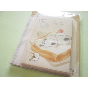 Photo: Kawaii Cute  Letter Set のんびりしまえなが Crux *Bread (135884)