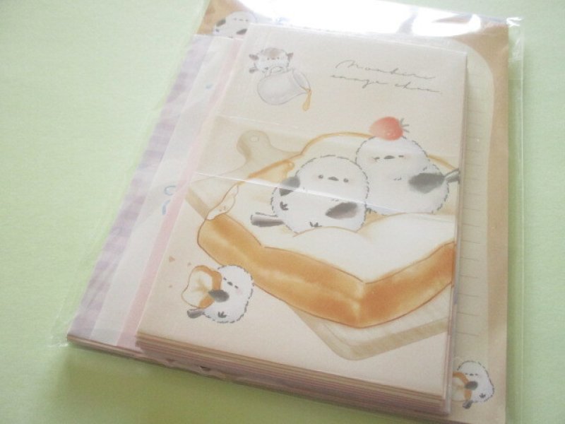 Photo1: Kawaii Cute  Letter Set のんびりしまえなが Crux *Bread (135884) (1)