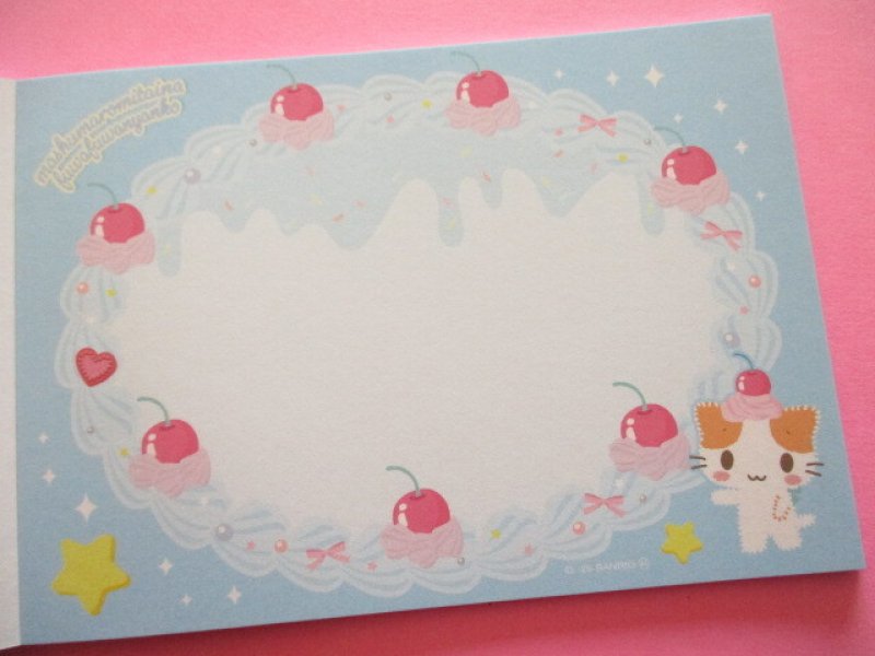 Photo2: Kawaii Cute Large Memo Pad sun-star *mashumaromitaina fuwafuwanyanko (S2851440)
