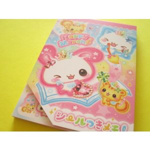 Photo: Kawaii Cute Large Memo Pad Kamio Japan *Happy March (230855)