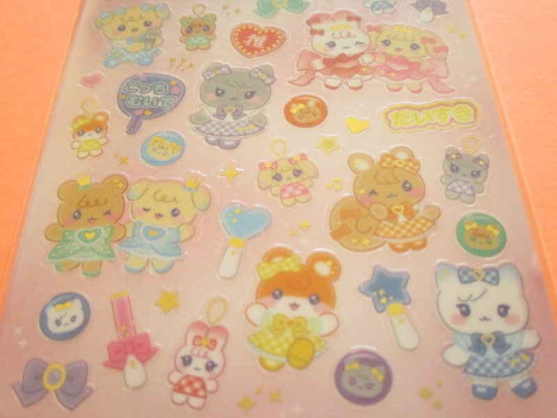 Photo2: Kawaii Cute Topping Lab Stickers Sheet Gaia *Idol (466842-2)