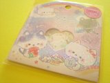 Photo: Kawaii Cute Sticker Flakes Sack Crux *Meow Meow Nyanko (137265)