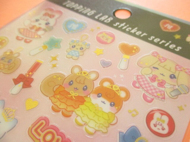 Photo3: Kawaii Cute Topping Lab Stickers Sheet Gaia *Idol (466842-2)