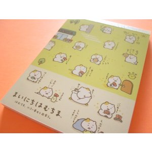 Photo: Kawaii Cute Large Memo Pad Mainichihamuchima San-x *はむちま、小さい幸せと出会う。(MH29202)