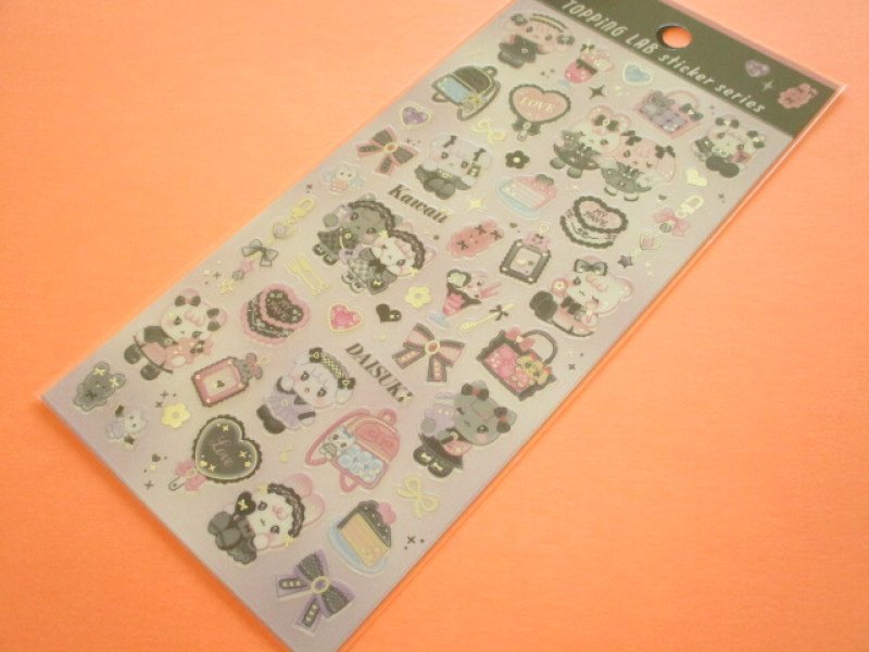Photo1: Kawaii Cute Topping Lab Stickers Sheet Gaia *やみかわ (466842-1) (1)