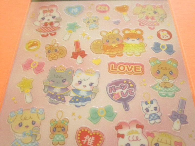 Photo1: Kawaii Cute Topping Lab Stickers Sheet Gaia *Idol (466842-2)